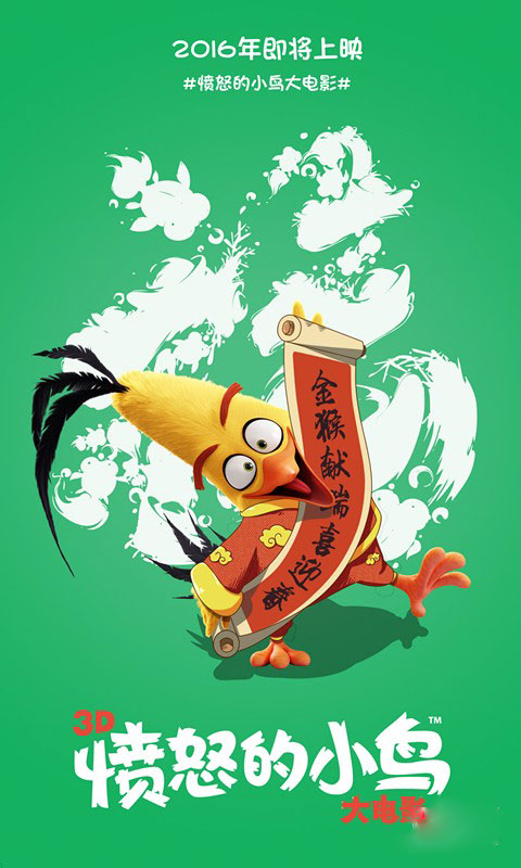 湘南工科大学商业管理文凭证书